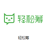 天津华苑机房客户医疗行业
